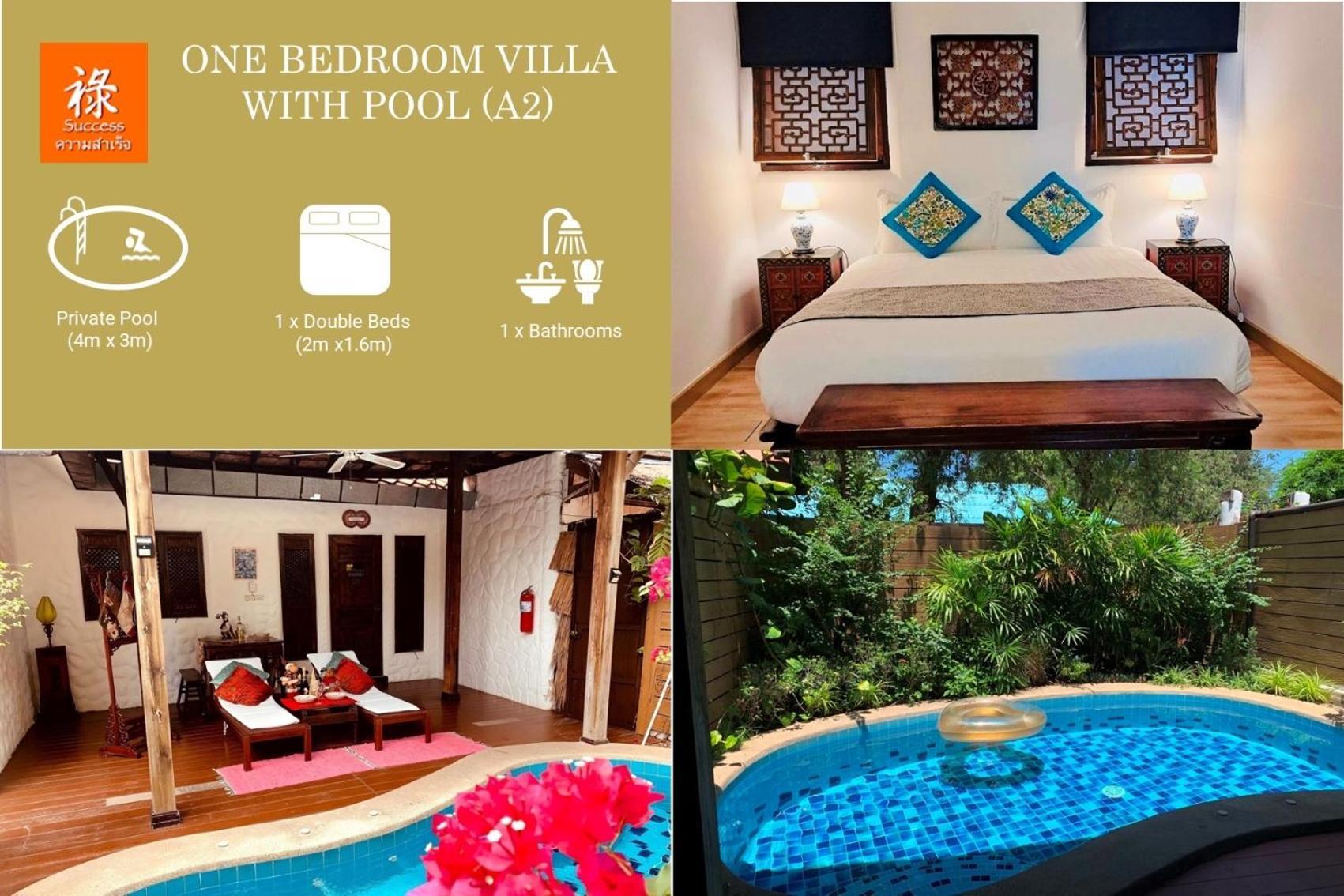 Btc Boutique Resort Private Pool Villas Hua Hin บ้านทะเลจีน บูติค รีสอร์ท หัวหิน Екстериор снимка