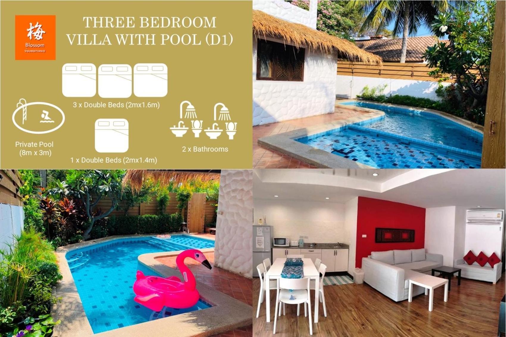 Btc Boutique Resort Private Pool Villas Hua Hin บ้านทะเลจีน บูติค รีสอร์ท หัวหิน Екстериор снимка