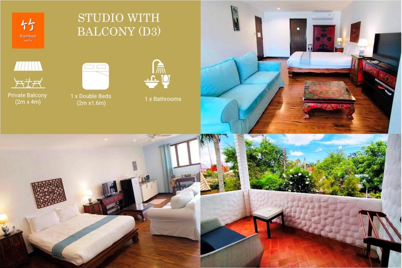 Btc Boutique Resort Private Pool Villas Hua Hin บ้านทะเลจีน บูติค รีสอร์ท หัวหิน Екстериор снимка