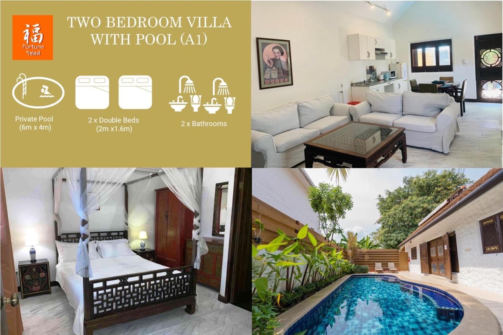 Btc Boutique Resort Private Pool Villas Hua Hin บ้านทะเลจีน บูติค รีสอร์ท หัวหิน Екстериор снимка